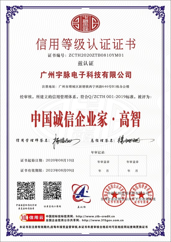 乐鱼在线-乐鱼（中国）
-7.jpg