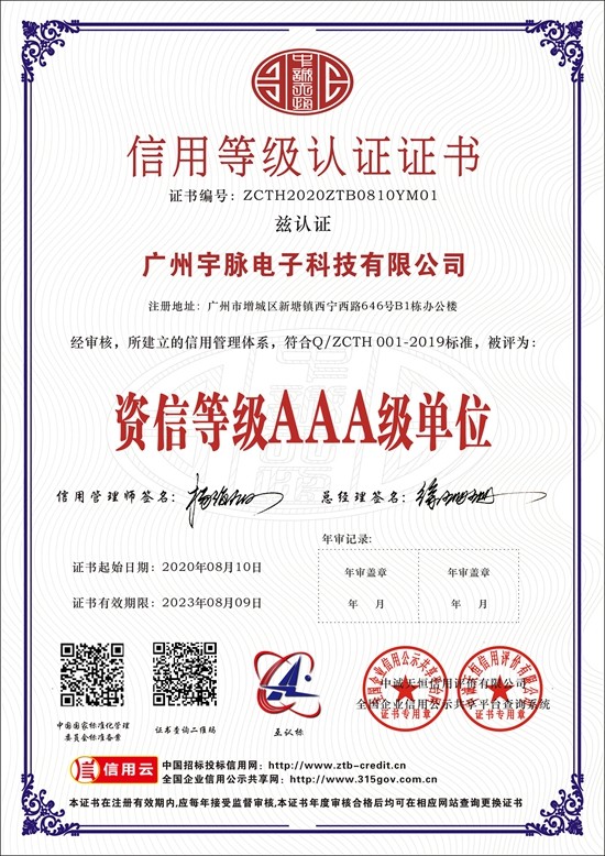 乐鱼在线-乐鱼（中国）
-6.jpg
