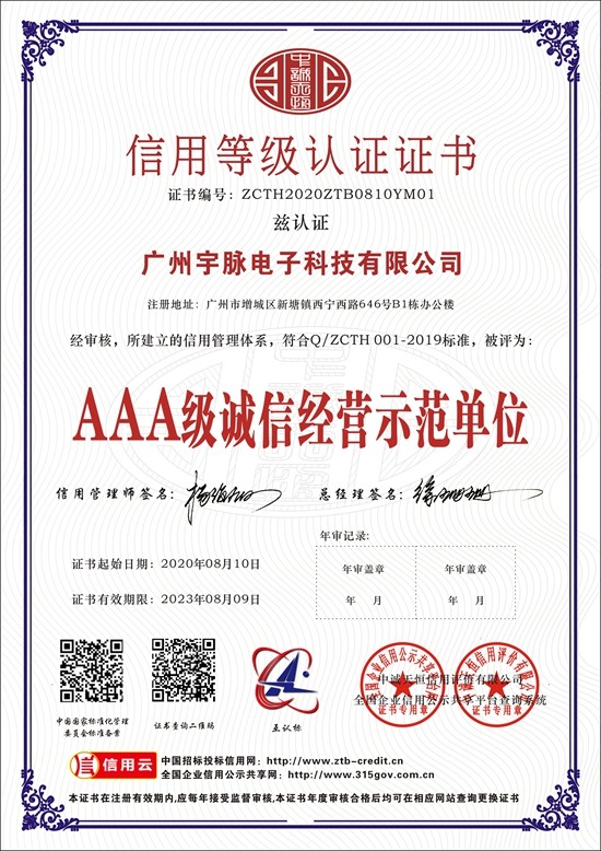 乐鱼在线-乐鱼（中国）
-4.jpg