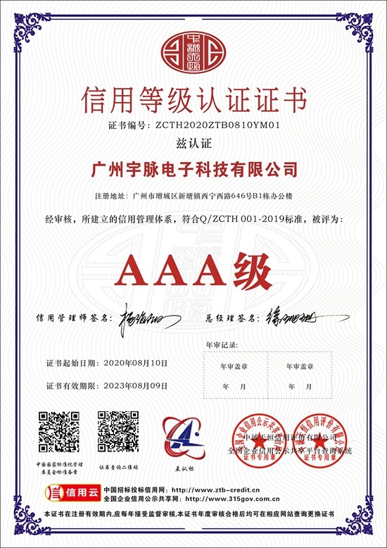 乐鱼在线-乐鱼（中国）
-1.jpg