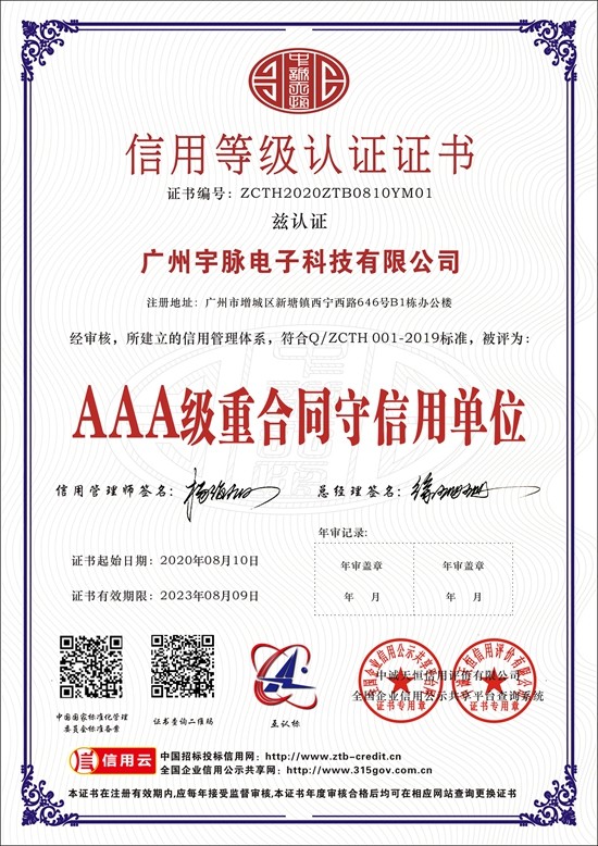 乐鱼在线-乐鱼（中国）
-2.jpg