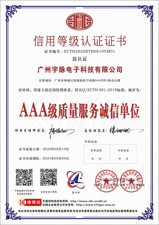 乐鱼在线-乐鱼（中国）
-3.jpg