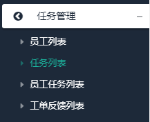 1652767556149441.png image.png