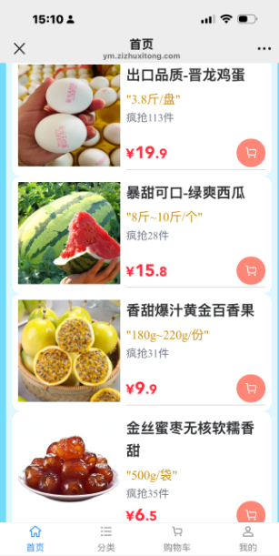 1754296232493285.png 微信图片_20250804163008.png